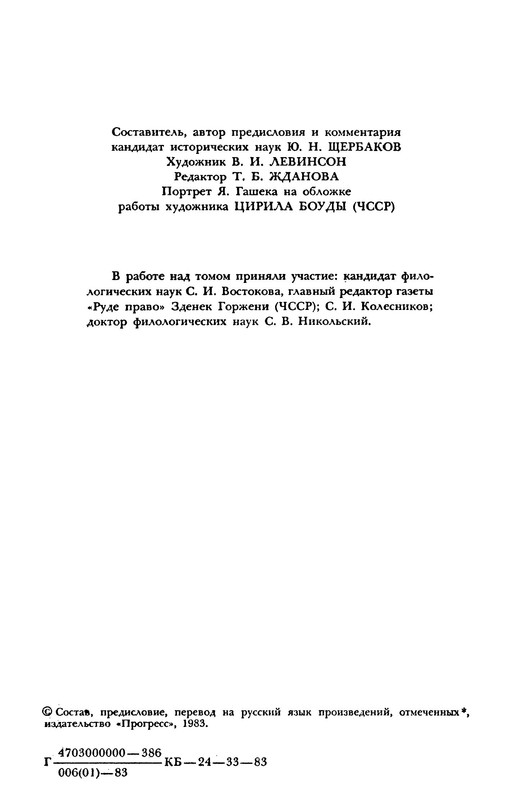 p0005