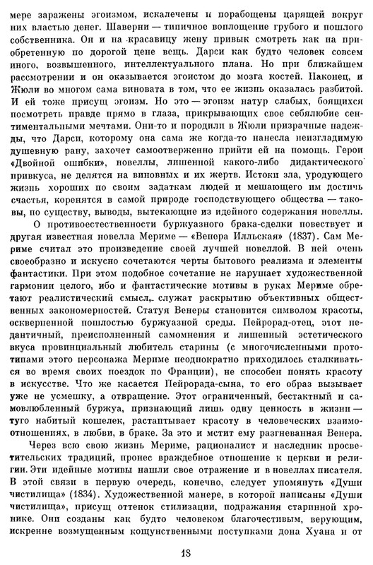p0021