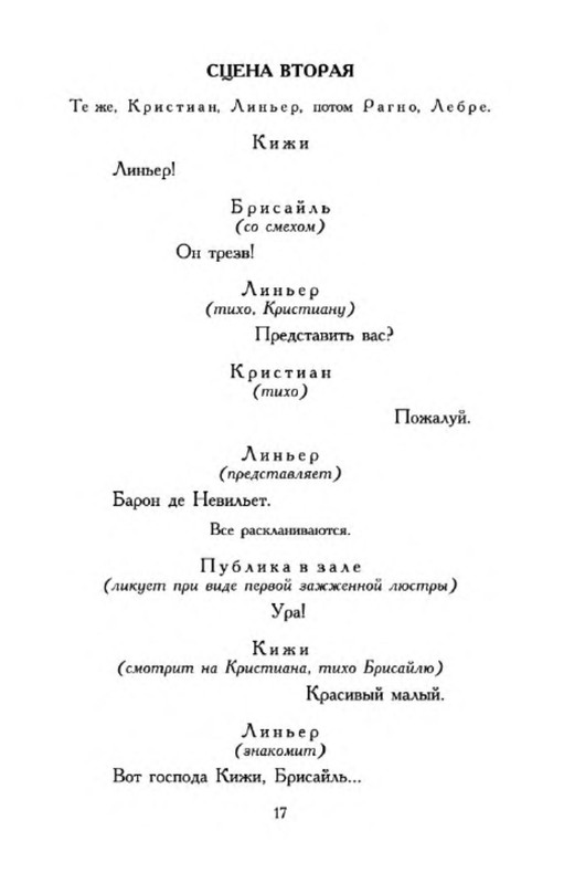 p0015