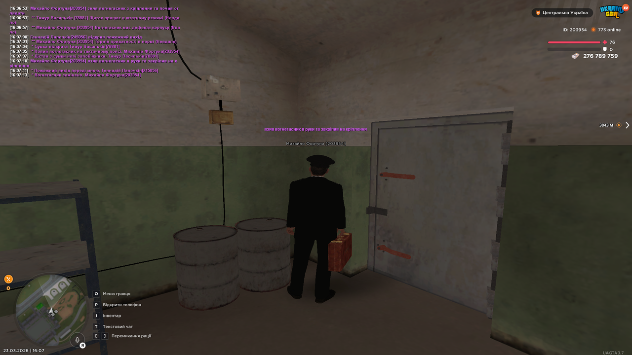 Grand Theft Auto San Andreas Screenshot 2026 03 23 16 07 14 04