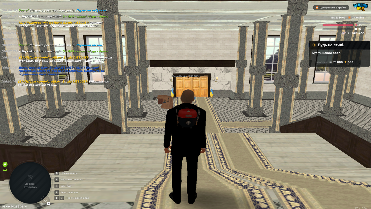 Screenshot 28