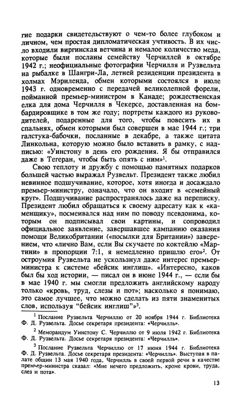 p0015