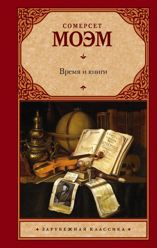 1-cover1
