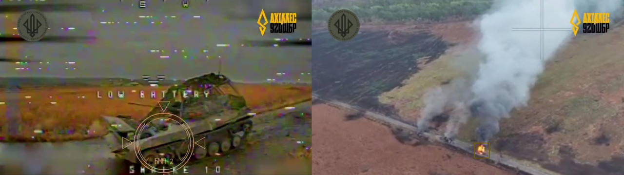 1197 BMP-2(K) destr 15 10 24
