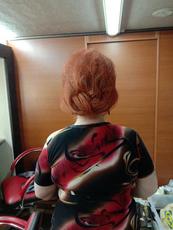 Лето зимой 2