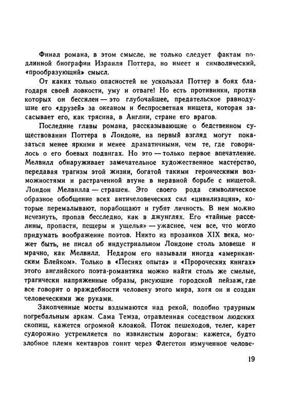 p0022