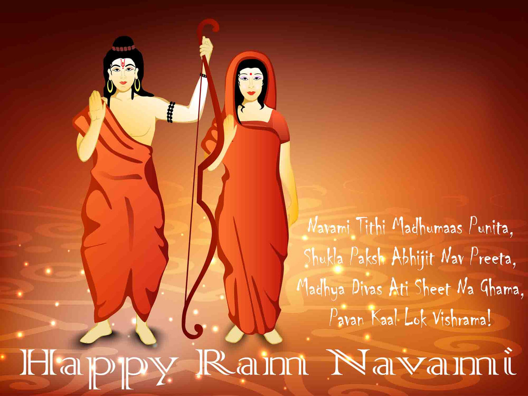 happy ram navami images ram navami whatsapp message, ram navami 2020, happy ram navami, happy ram navami wishes, ram navami wishes, happy ram navami images, happy ram navami status, ram navami quotes,