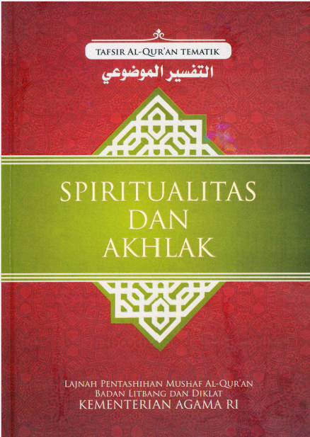Judul Buku