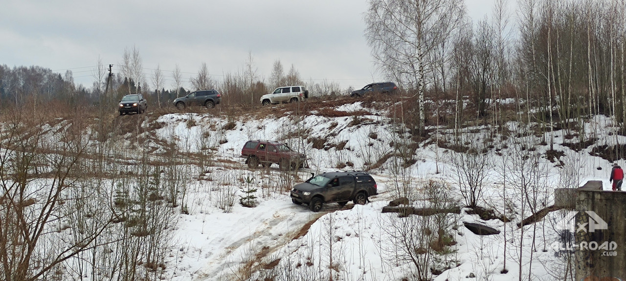 IMG-20230325-160732