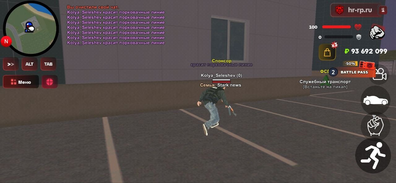 photo 2026 04 07 23 19 26