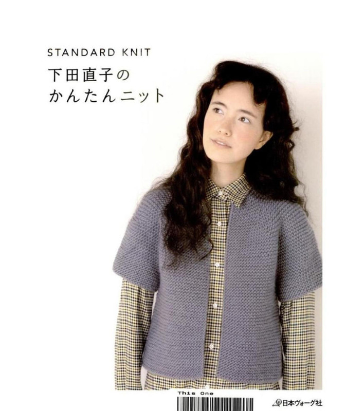 LETS-KNIT-SERIES-70017-STANDARD-KNIT-SP-1