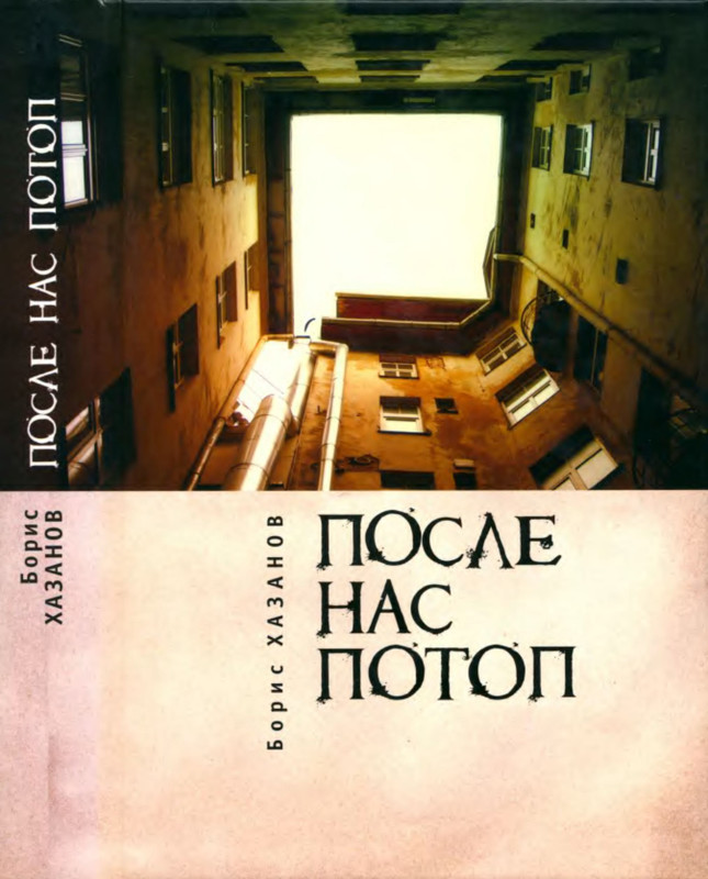 1-p0001