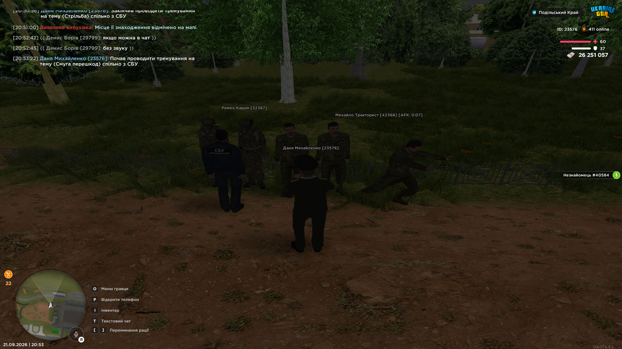 UKRAINE GTA 21 09 2026 20 53 24