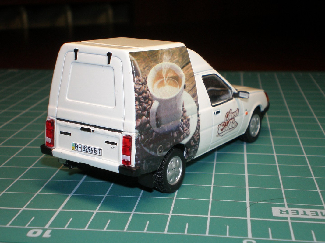 Кофетаврия-10