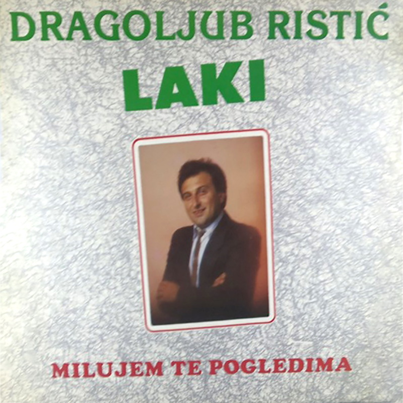 Dragoljub_Ristic_Laki_1989_p