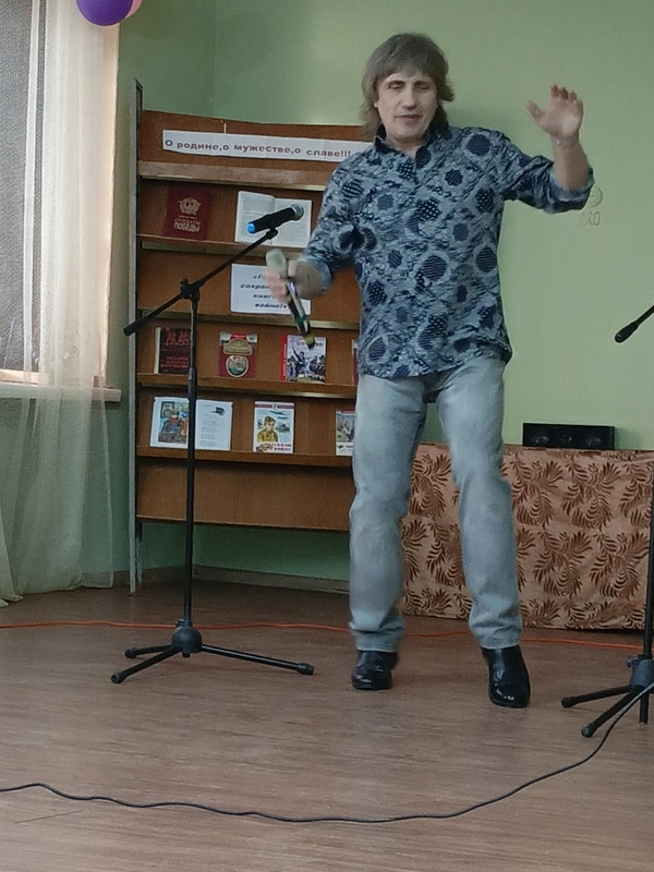 IMG_20250225_163402_384