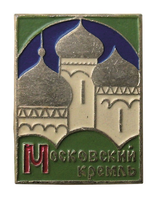 27х20