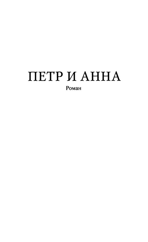 p0004