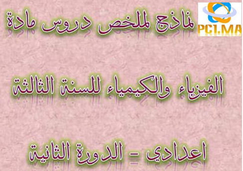صورة