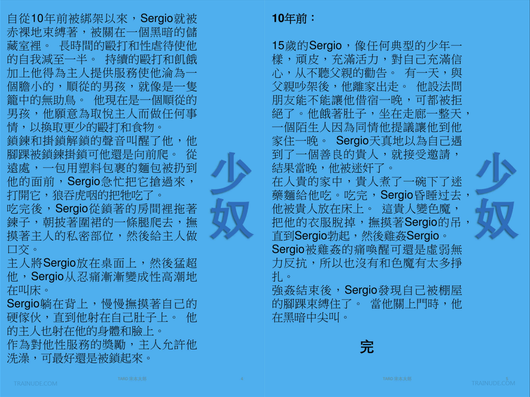003