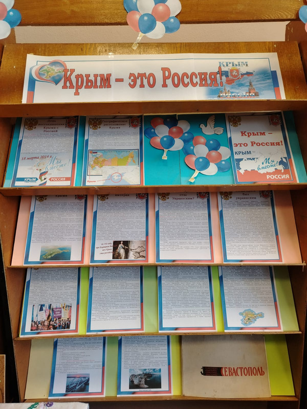 fc3e11bc-b771-4718-a448-d3a783533daa