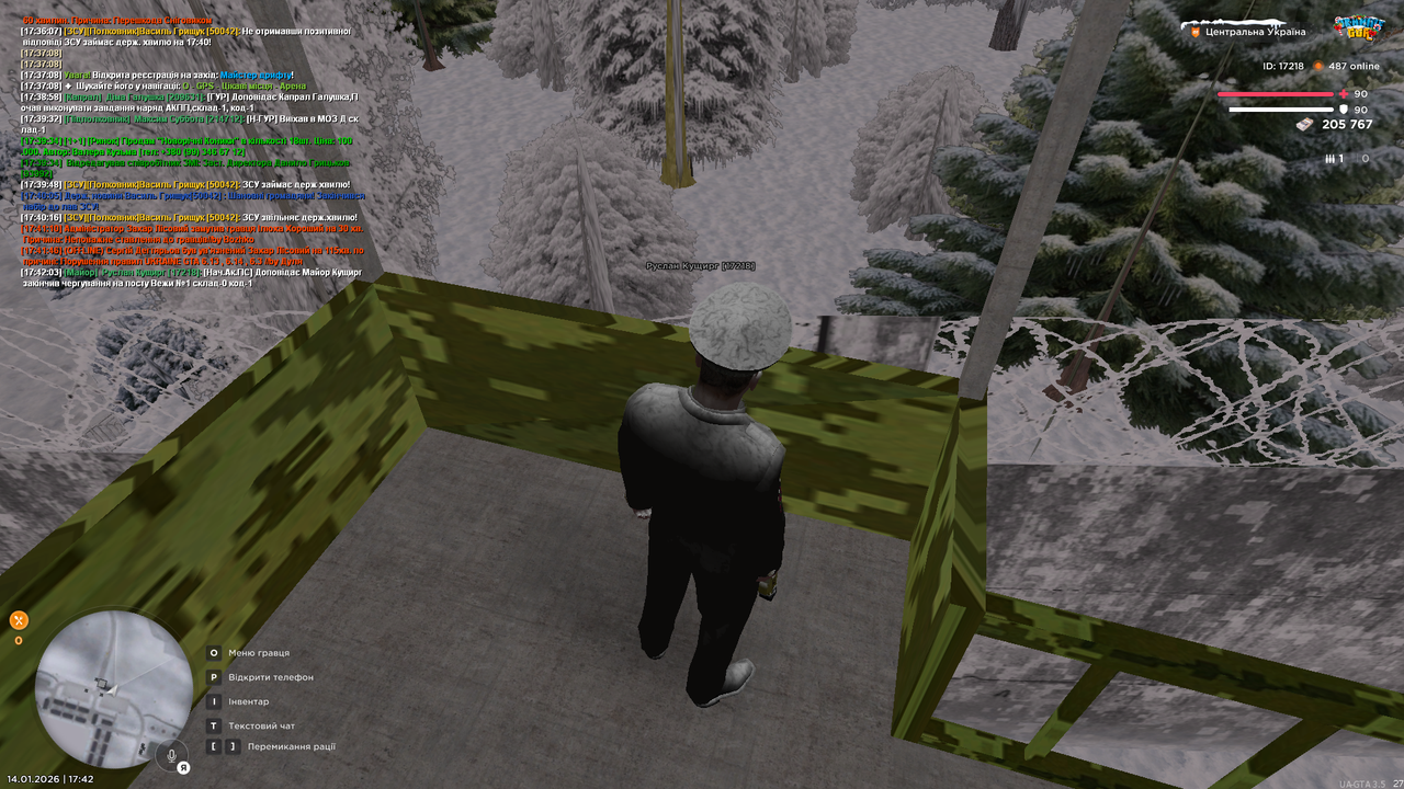 Вежа 10 (Закінчив)