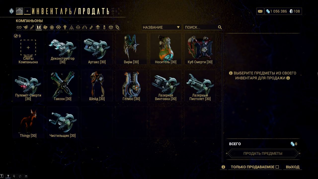 photo 28 2025 12 19 13 41 10