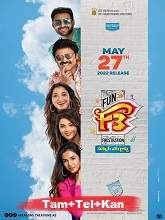 F3: Fun And Frustration Tamil Full Movie Watch Online Free Download