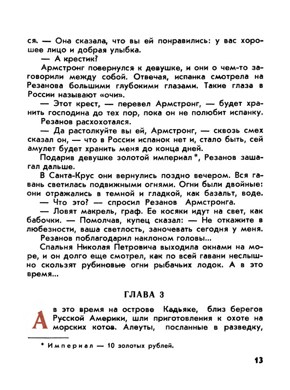 p0015