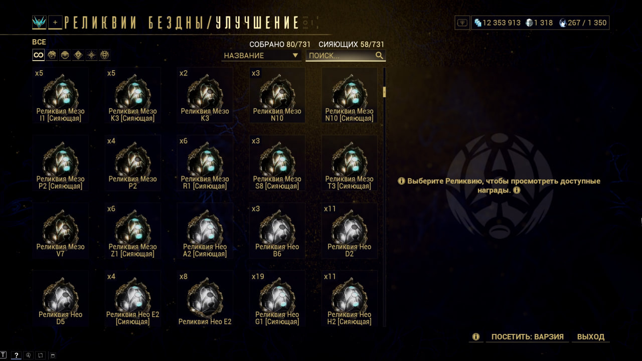 photo 25 2025 12 19 13 55 18