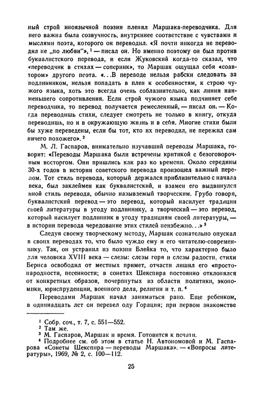 p0028