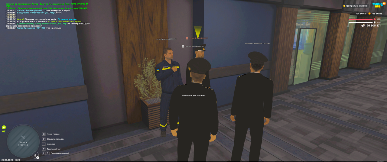Grand Theft Auto San Andreas Screenshot 2026 03 25 15 20 07 03