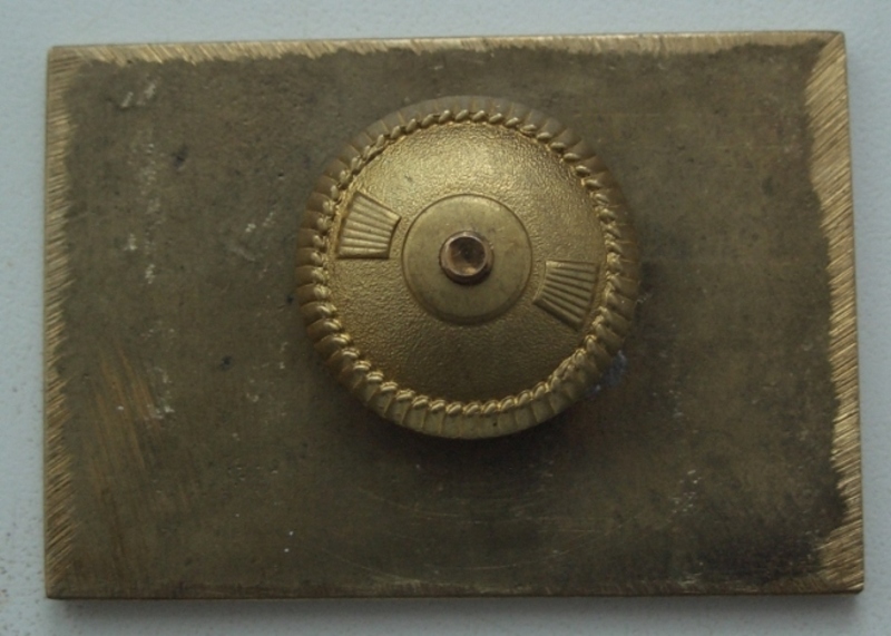 -ЯКУТИЯ- реверс-винт.