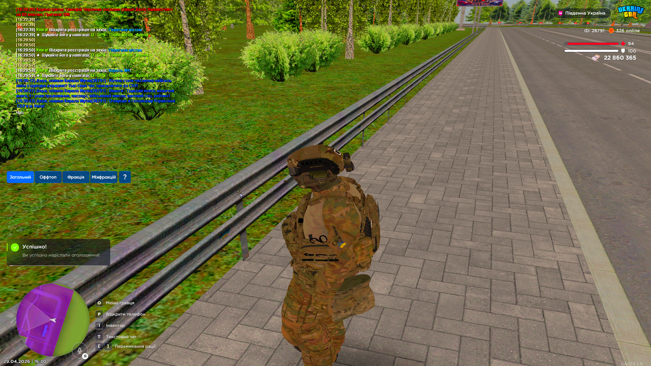 Grand Theft Auto San Andreas Screenshot 2026 04 29 16 30 47 94