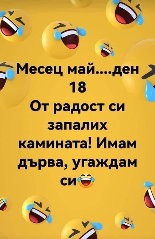 347840753_617570263770059_2450020651630711268_n