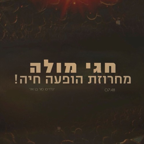 תמונה