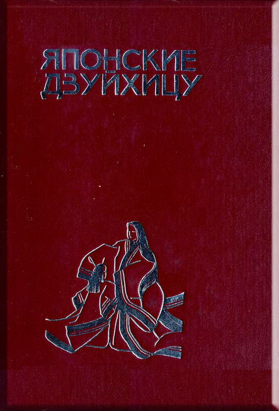 p0001