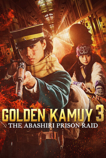 Golden Kamuy -The Abashiri Prison Raid- (2026) Hindi Dubbed ORG