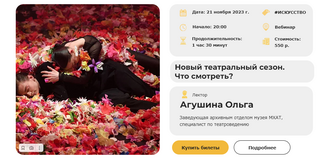2023-11-03-151613.png