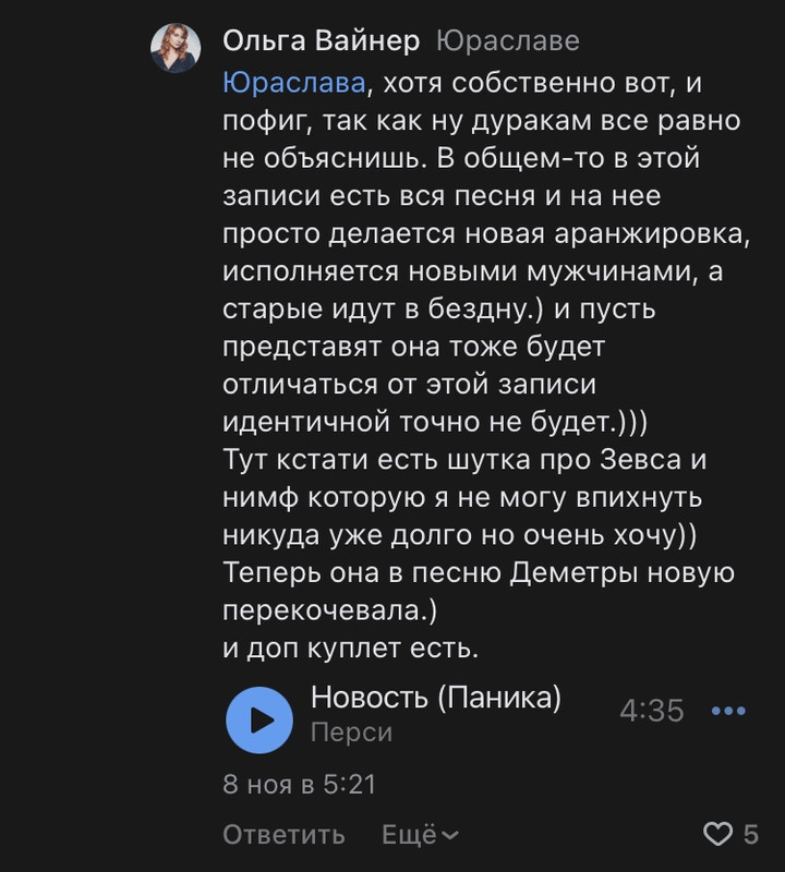 9A8089A9-73E5-4C1F-AFC2-40E7064634B7