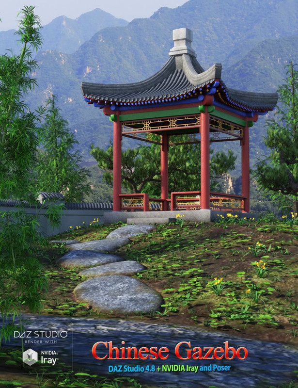 Chinese Gazebo (New Link)