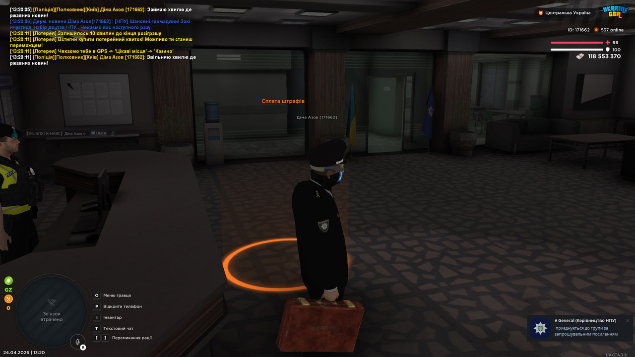 bandicam 2026 04 24 13 20 13 168