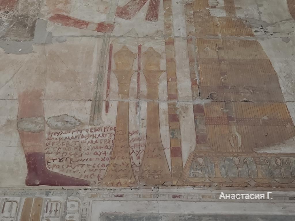 Ленивый Египет (Хургада, Луксор, Каир), декабрь 2025 - январь 2026