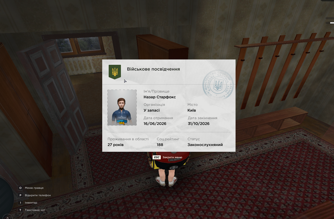 В