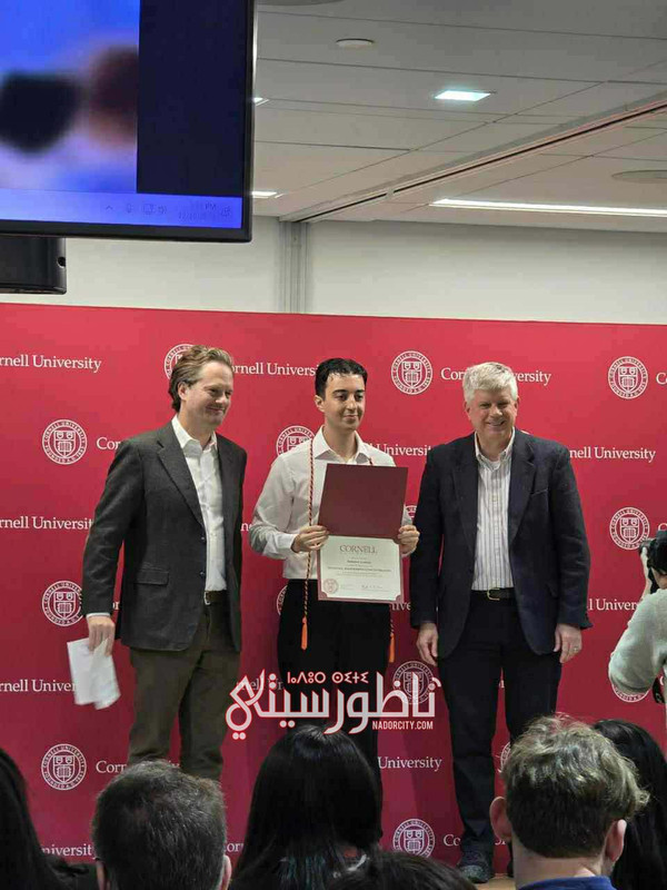 598273193-1569724404208832-9033950546443233669-n