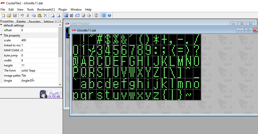 Скриншот 31-01-2022 001950