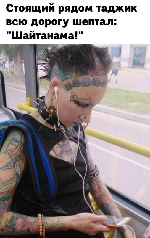 image - 2021-02-06T214143.510