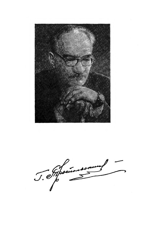 p0005