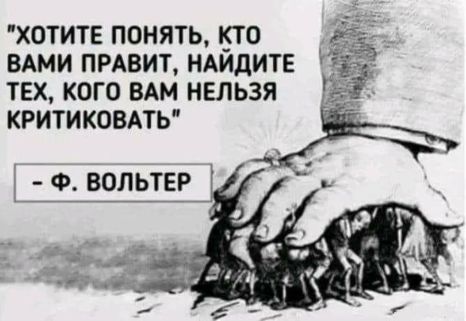 [Изображение: 512a0a4e7e742e2ac4fe3395ccde33d3.jpg]