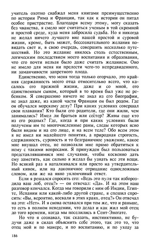 p0200